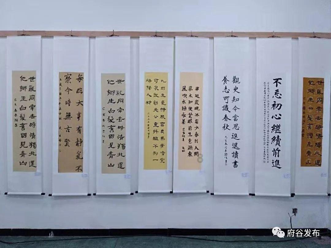 2024年1月24日《岳阳新闻》高清速览